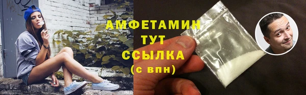 MDMA Ельня