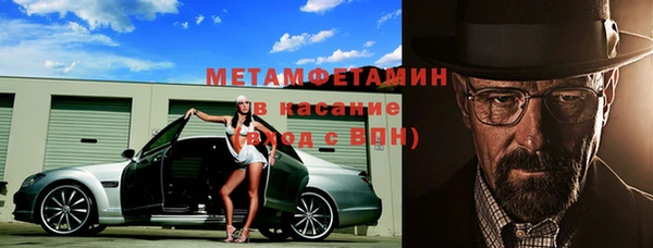 MDMA Ельня