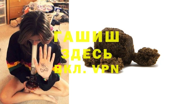 MDMA Ельня