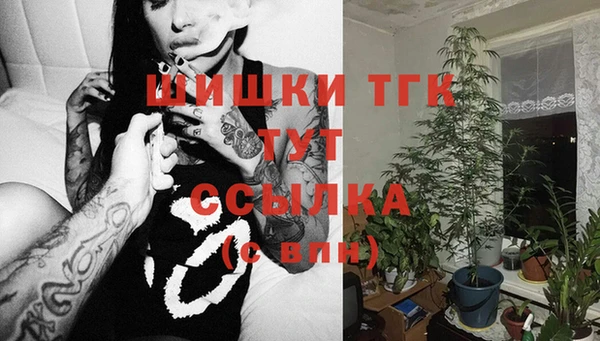 мяу мяу мука Заволжье