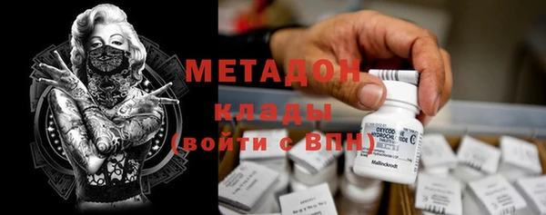 MDMA Ельня