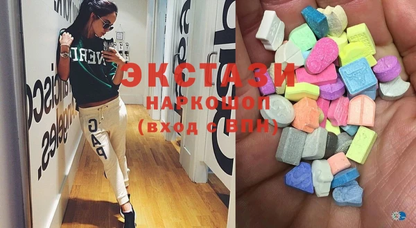 альфа пвп VHQ Елизово