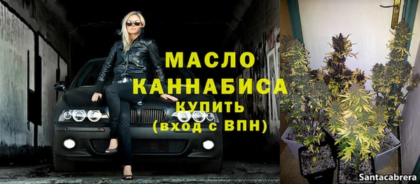 мяу мяу мука Заволжье