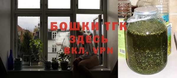 MDMA Ельня